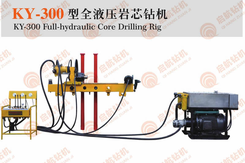 巖心鉆機(jī)的工作原理是什么？