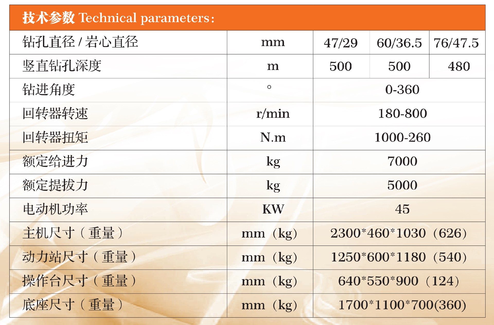1736145431472810.jpg 16_副本_副本.jpg